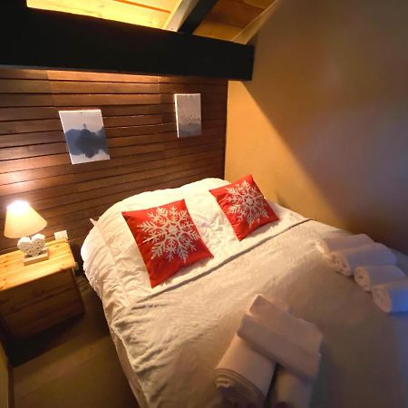 Le Flocon 1 Appartement Avec Terrasse La Bresse Εξωτερικό φωτογραφία