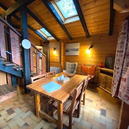 Le Flocon 1 Appartement Avec Terrasse La Bresse Εξωτερικό φωτογραφία