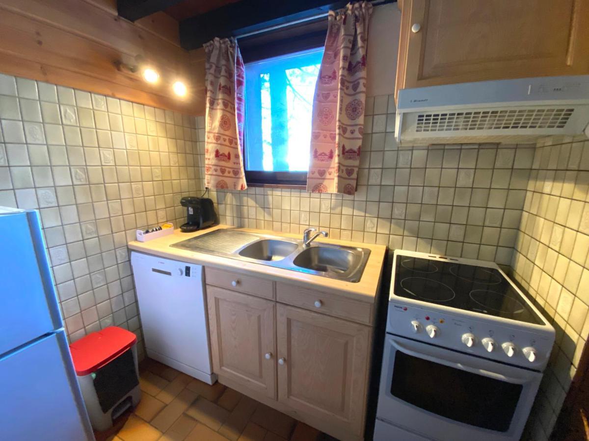 Le Flocon 1 Appartement Avec Terrasse La Bresse Εξωτερικό φωτογραφία