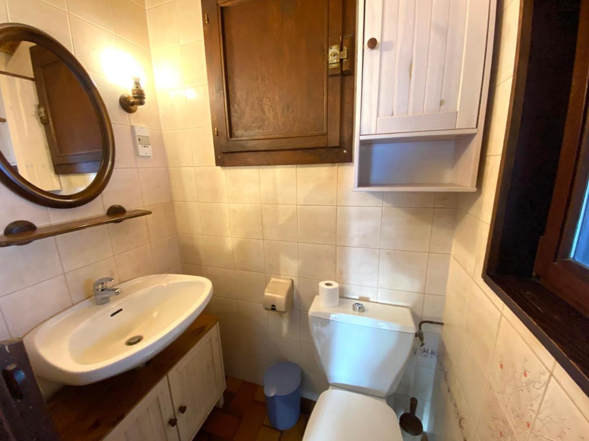 Le Flocon 1 Appartement Avec Terrasse La Bresse Εξωτερικό φωτογραφία